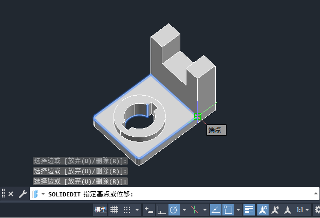 CAD2024如何从实体上复制边？