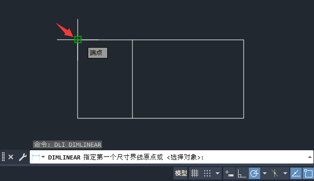 cad中dli命令怎么用的方法！