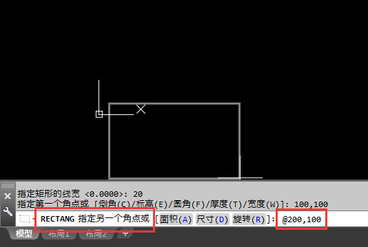 CAD中如何绘制自带线宽的矩形？