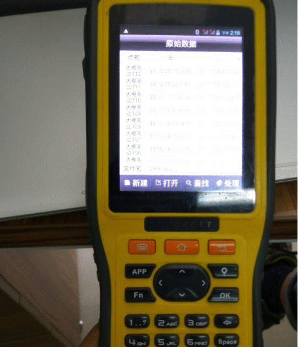 GNSS接收机提取的点如何导入到CAD中？