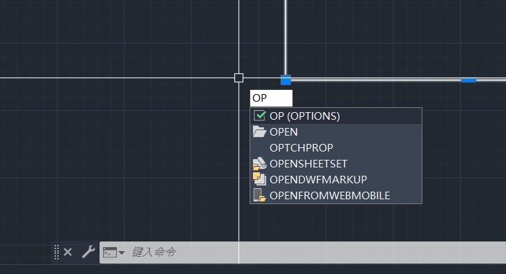 CAD动态夹点要如何关闭？