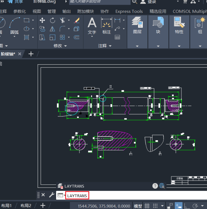 CAD如何快速删除所有图层？