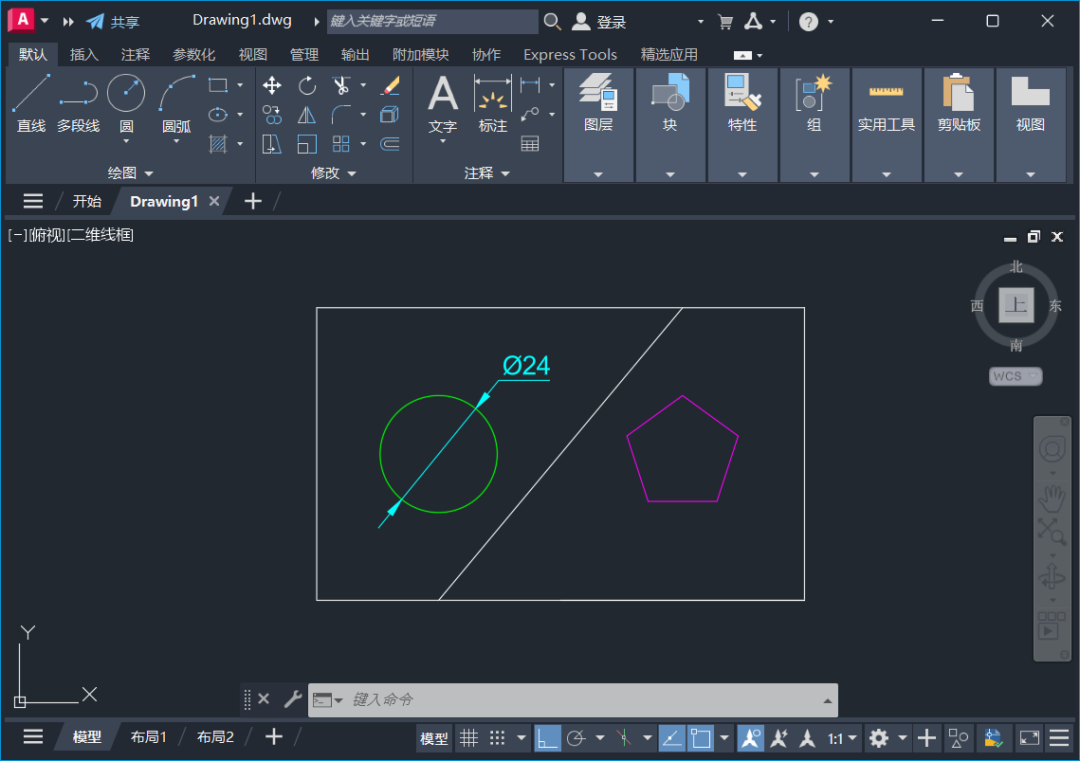 如何快速找到AutoCAD图纸所在的文件夹？