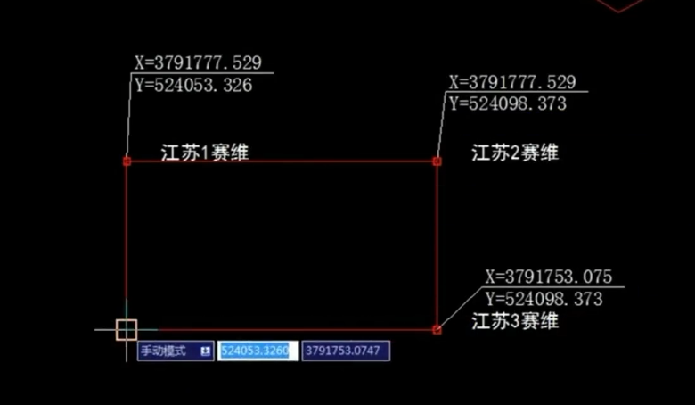 CAD插件推荐|对象编号坐标标注程序（Wf）