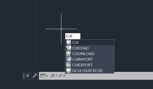 CAD右键的工具栏如何自定义？
